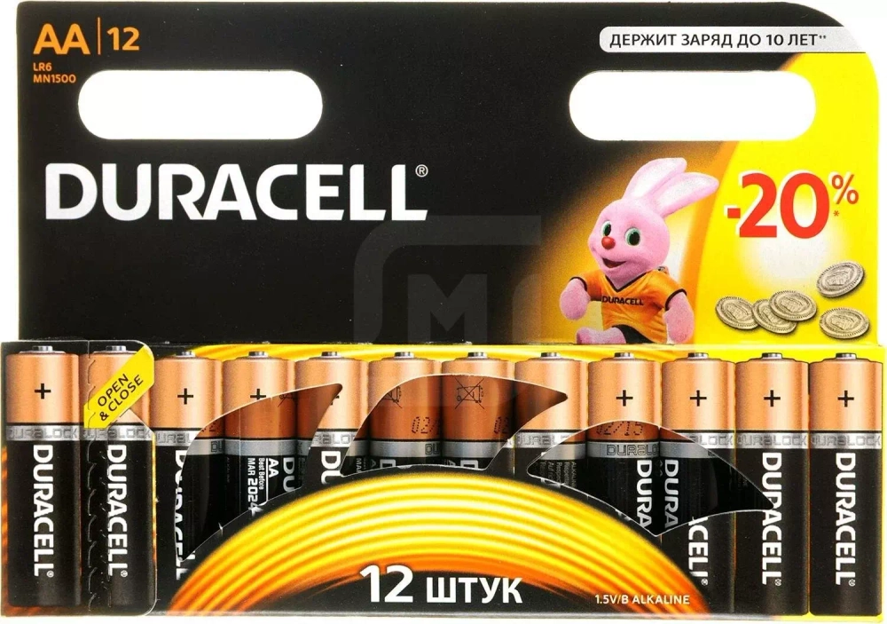 Батарейка алкалиновая AAA/LR03 Duracell Basic