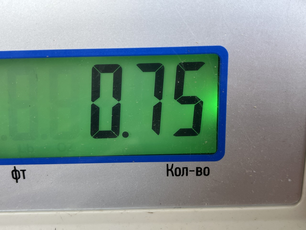 Кран ABS