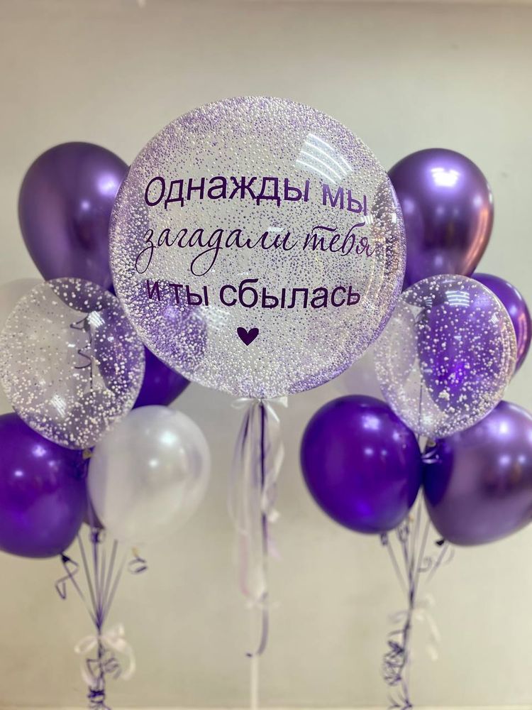 Воздушные шары шар снежный/снег№61