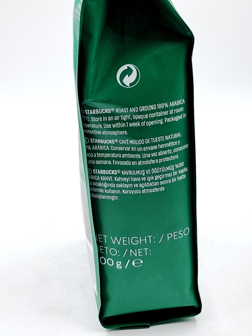 Starbucks HOUSE blend кофе молотый средней обжарки 200 г 10/2026