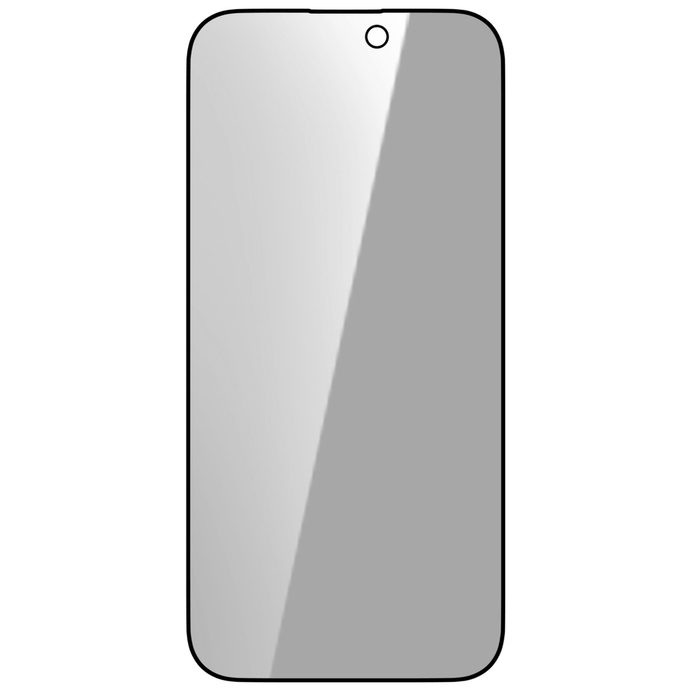 Стекло "Антишпион" от Nillkin для смартфона iPhone 14 Pro Max, серия Guardian Privacy Tempered Glass Screen Proetector