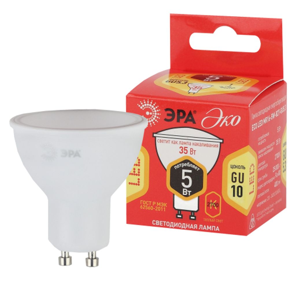 Лампа светодиодная ЭРА RED LINE ECO LED MR16-5W-827-GU10 5Вт софит теплый белый свет GU10 | Лампы cветодиодные Точечные (Софиты) (MR, PAR)