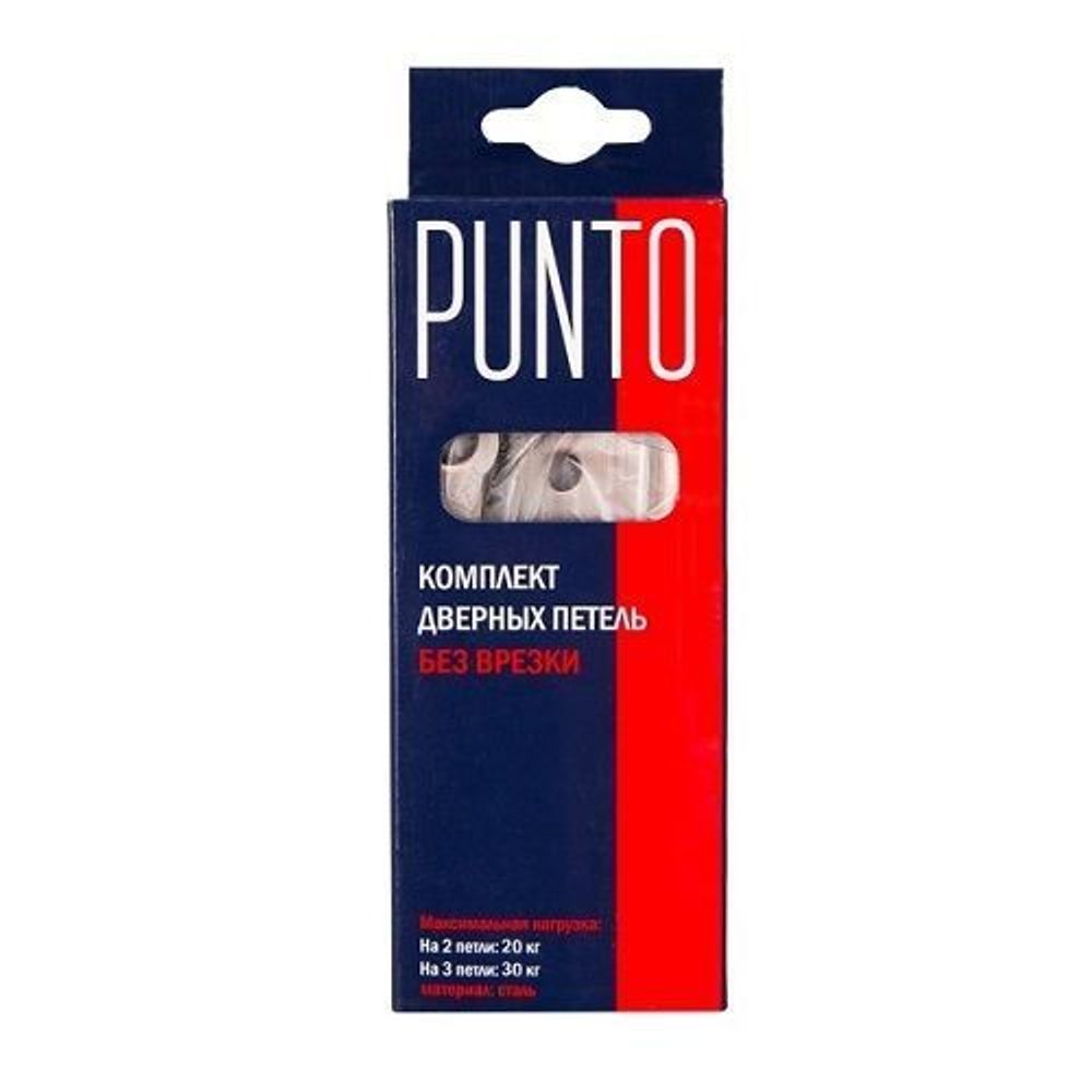 Петля универсальная без врезки PUNTO 200-2B 75x2,5 GR графит /35531/ (1 шт)