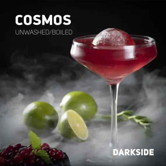 DarkSide - Cosmos (100г)