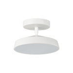 Потолочный светодиодный светильник Sonex MIRA WHITE 7655/12L