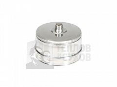 Конденсатоотвод моно КМ-Р 316-0.5  115 М