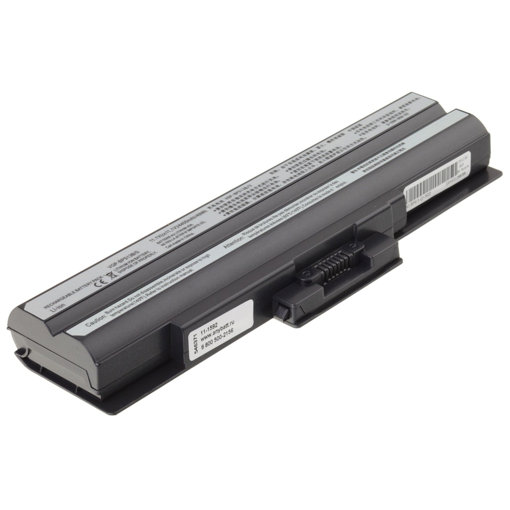 Аккумулятор AnyBatt 4400mAh для ноутбука Sony VGP-BPS21B, VGP-BPS13, VGP-BPS13A, VGP-BPS21