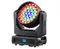 Diapro ColorWash K20 MKII вращающаяся голова Wash, 555Вт