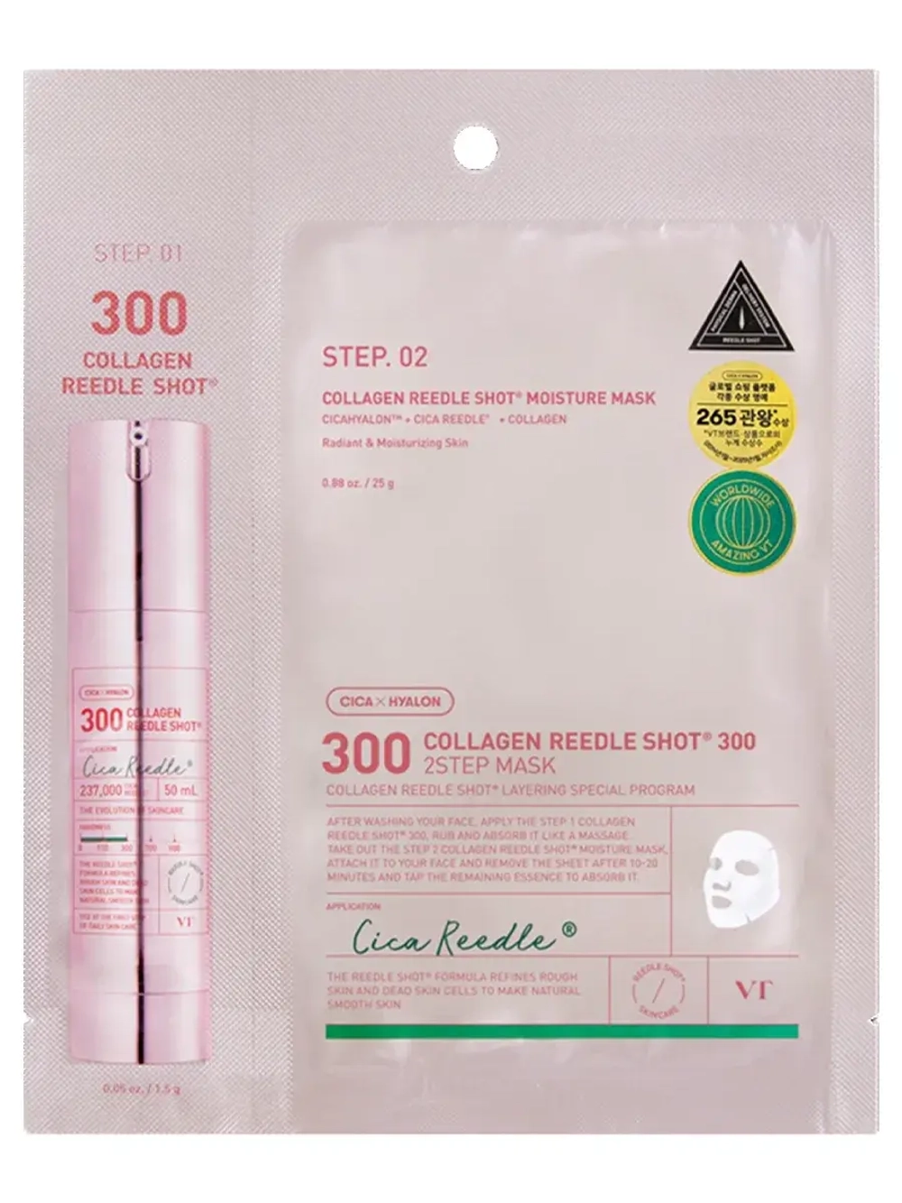 VT Cosmetics Двухступенчатая тканевая маска с микроиглами и коллагеном Collagen Reedle Shot 300 2step Mask 1.5+25 гр