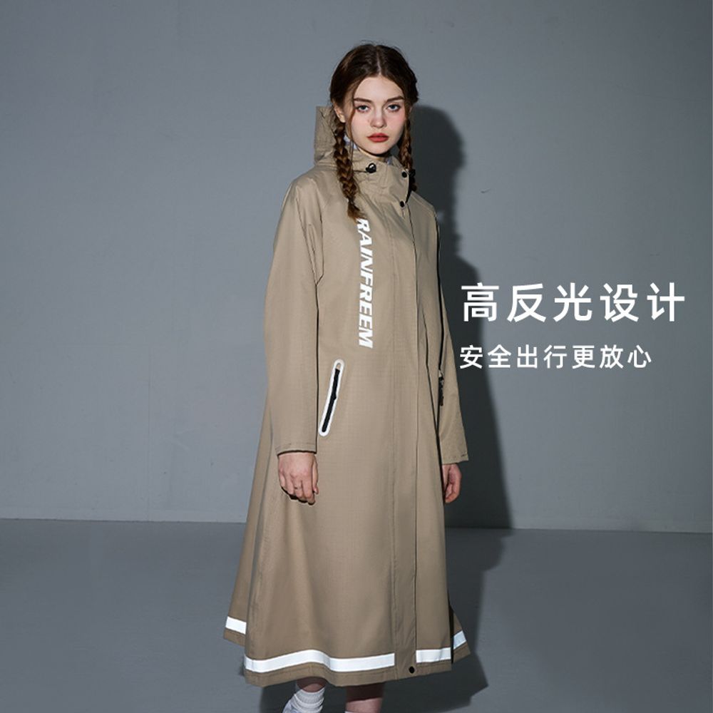 Дождевик "Trench Coat", бежевый, скидка