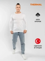 Лонгслив A1020