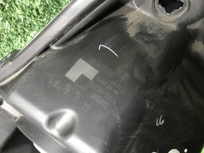 Фара левая Suzuki Vitara 2 (2014-2024) LED