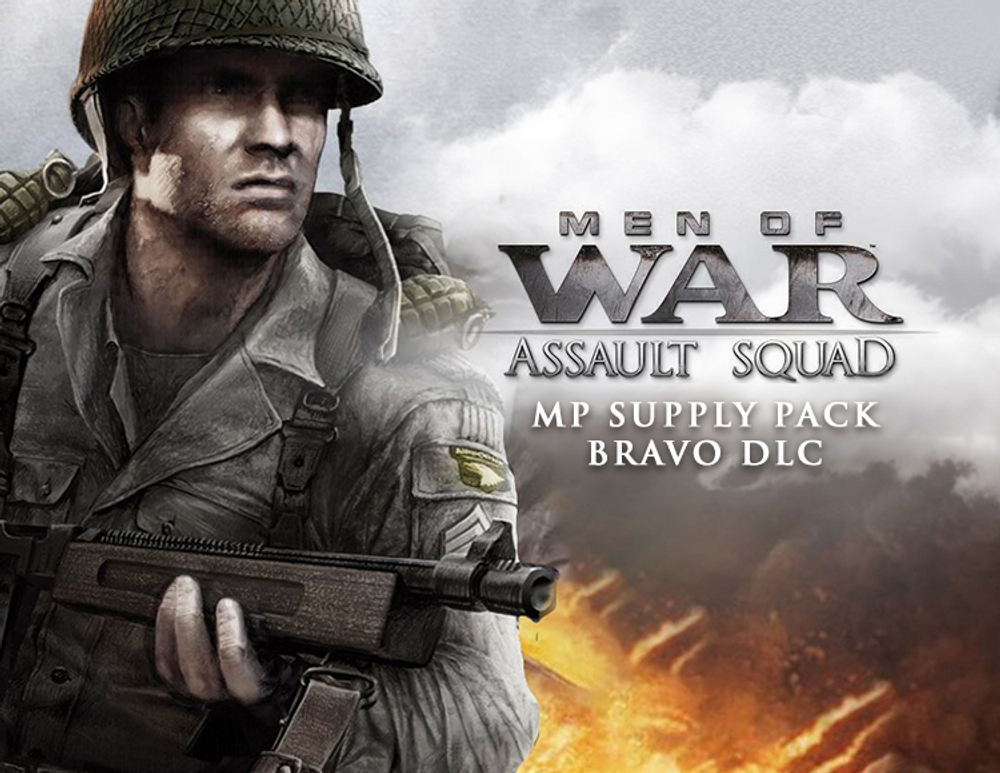 Men of War: Assault Squad - MP Supply Pack Bravo DLC (для ПК, цифровой код доступа)