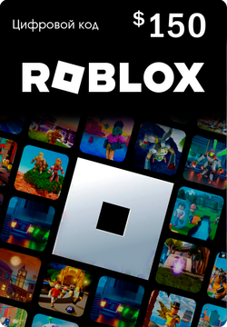 Карта оплаты Roblox 150 USD USA [Цифровая версия] (для ПК, цифровой код доступа)