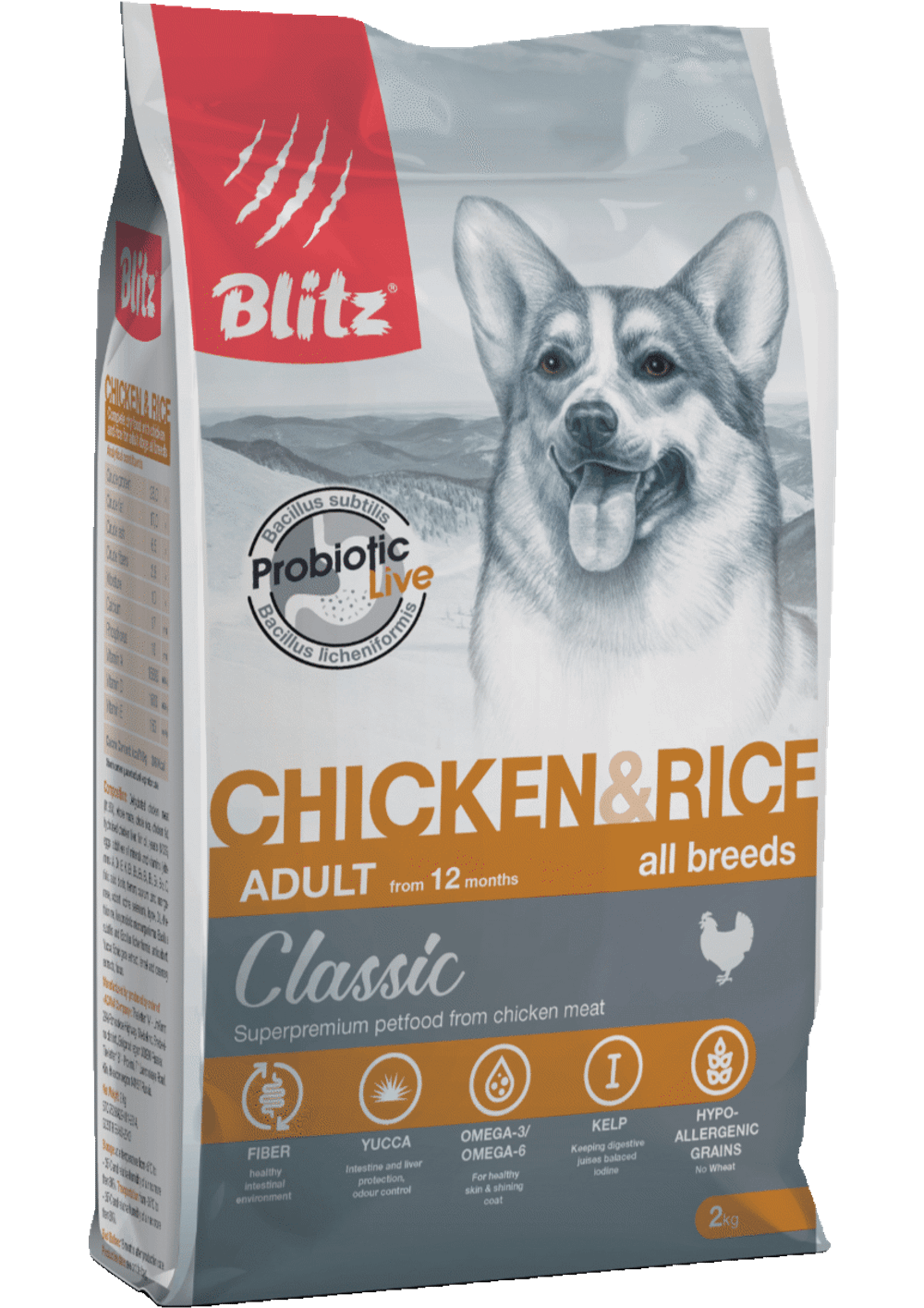 Сухой корм для собак Blitz ADULT CHICKEN & RICE курица и рис, 2 кг