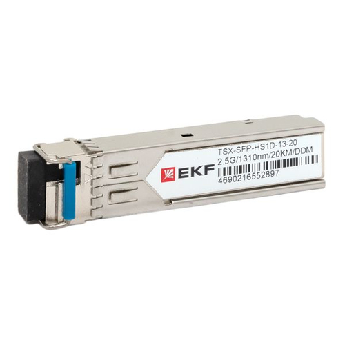 SFP модуль 2,5 Гбит одинарное одномодовое оптоволокно 1310нм дальность 20км TSX EKF tsx-sfp-hs1d-13-20