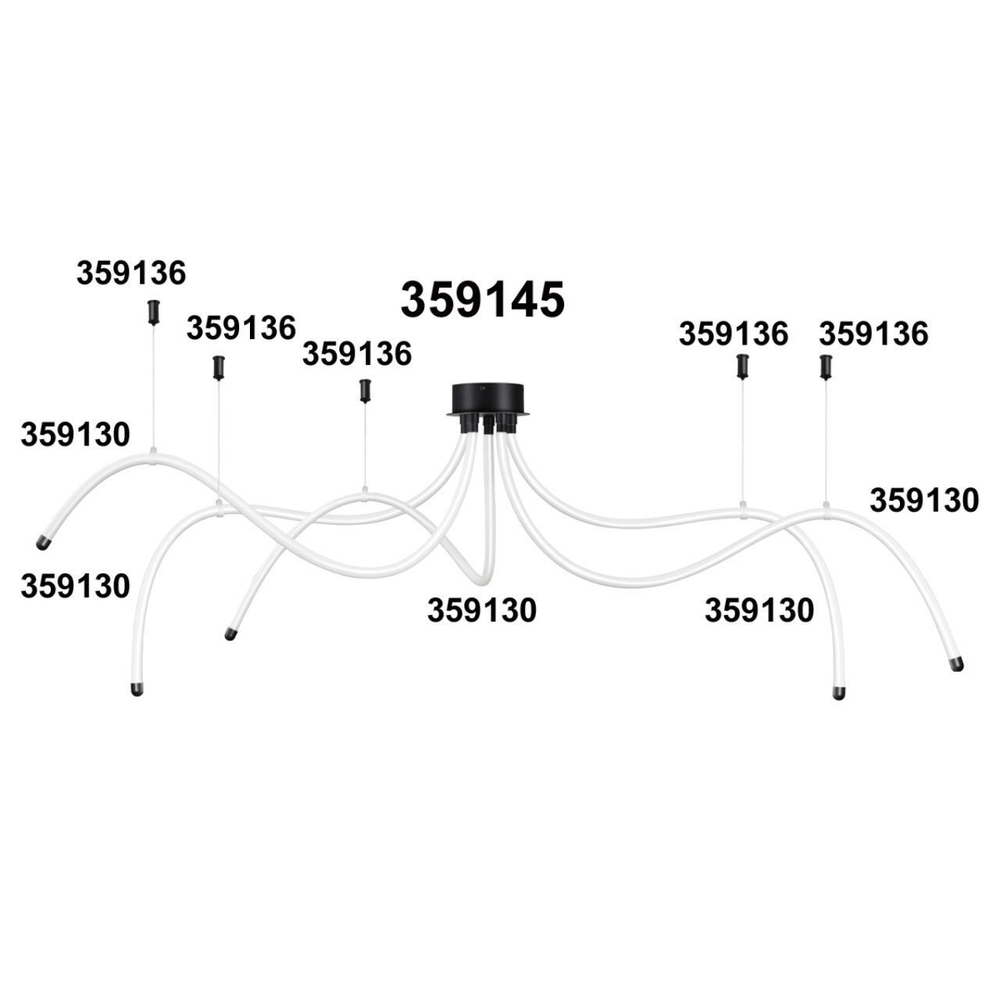 359136 KONST NT23 000 черный Подвесной комплект с 2-х метровым тросом IP20 RAMO