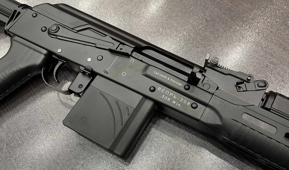 Карабин СОК-95-05 (420), кал .308Win, телескоп. приклад