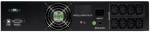 ИБП Systeme Electric SMTSE3000RMI2U