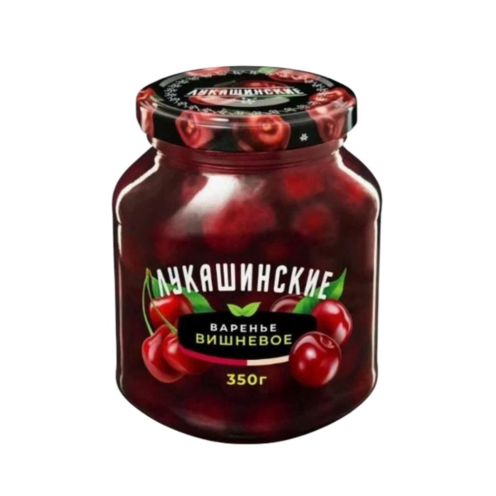Варенье Лукашинские вишневое 350 гр ст/б