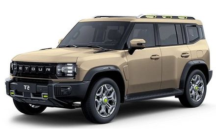 Jetour T2
