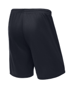 Шорты баскетбольные Camp Basic, черный