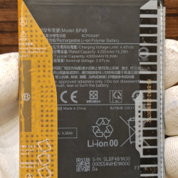 Аккумулятор для Xiaomi 12 Lite (BP4B) Категория: "Премиум качество" АКБ 4300mAh Li-ion Polymer