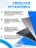 Чехол накладка Gurdini для Macbook Pro 14.2" 2021 (A2442) пластик матовый Blue