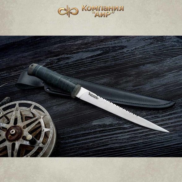 Цена наНож разделочный АиР 
