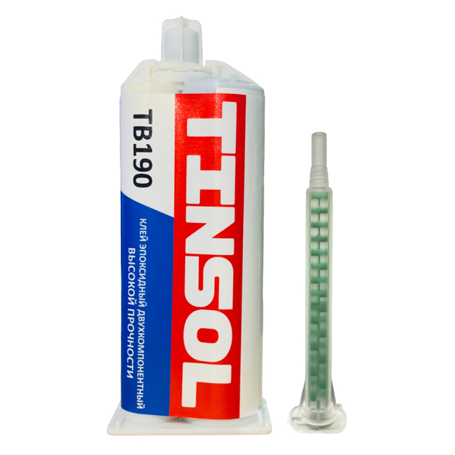 Клей эпоксидный двухкомпонентный высокой прочности TINSOL TB190 50 мл