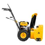 Снегоуборочная машина бензиновая Denzel SB 560, 212 cc, ручной старт