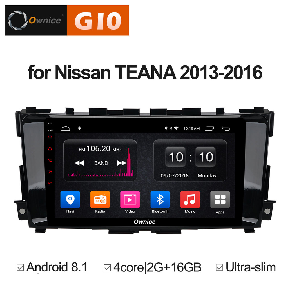 Установочный комплект для NISSAN Teana 2014+ (L33)  KUBERG OL-9665