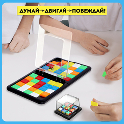 Лас Играс KIDS Настольная игра для детей «Быстрая логика», 2 игрока, 5+