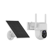 WiFi камера с солнечной панелью CTV-OutCam PT20S