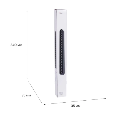 13002-9.3-001UR magnetic LED16W BK CCT+SMART Reluce Technical, LED