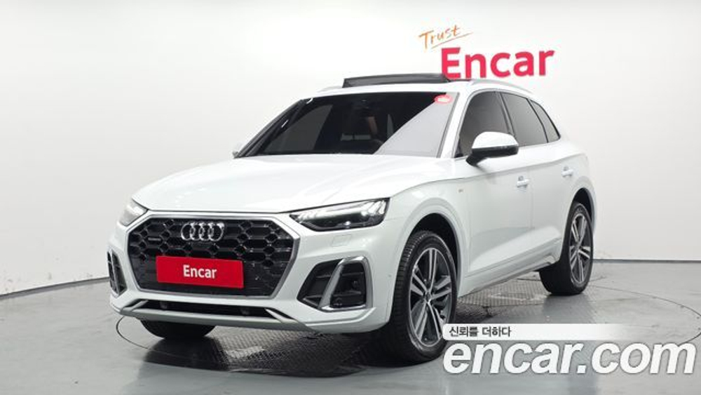 Audi Q5 40 TDI Quattro Premium — 2023