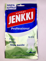Жевательная резинка Jenkki Professional Fresh apple с ксилитом, В3 и кальцием, со вкусом яблока, 80 г (из Финляндии)