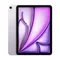Apple iPad Air 2024 Wi-Fi+Cellular 128Gb Фиолетовый Purple
