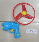 Игровой набор Запускалка пистолет со светом 1 кольцо, 3-4 цвета микс, с-40837
