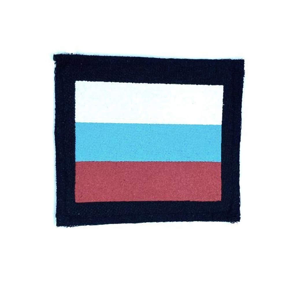 Нашивка Флаг России