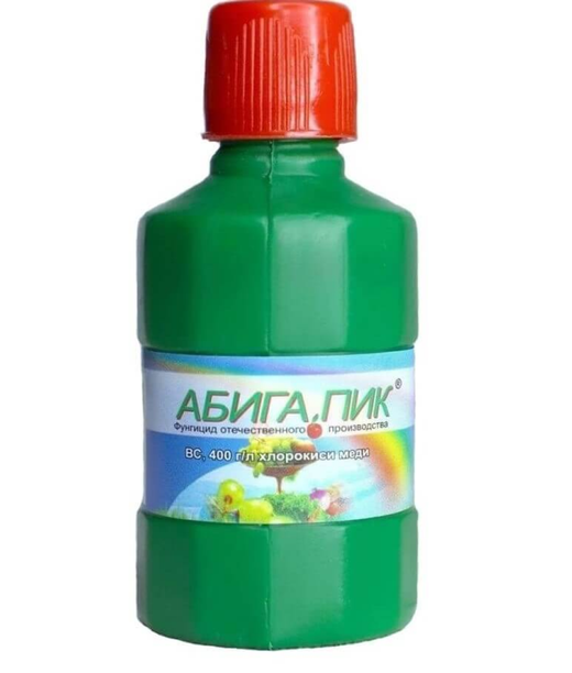 Абига-Пик 50гр Закупка М100 август 2026