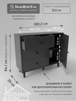 Комод серый графит-антрацит на ножках КМД-34-6