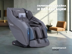Массажное кресло FUJIMO 氣 HARMONY Duo
