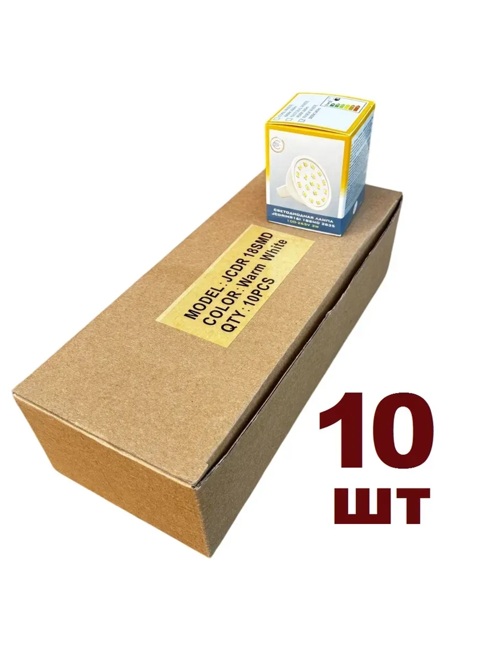 Светодиодная лампа MR16(GU5.3) 18SMD 3W тёпл 10шт