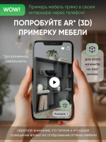 Серый стеллаж для гостиной и детской комнаты САЛЮТ-6