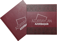"Azərbaycan" kitabı