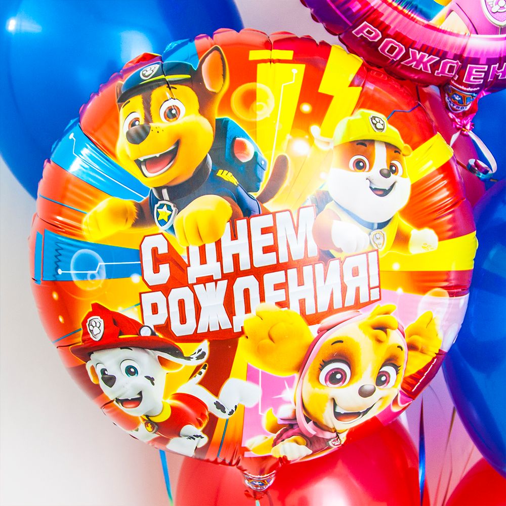 Шар (18"/46 см) Круг, Щенячий Патруль, Дружная команда, Красный