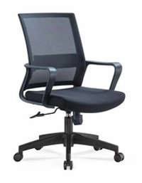 Офисное кресло на колесах ARTZ-BS-MS2804-Black