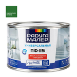 Эмаль ПФ-115 РАДУГА парижская зелень  0,4кг