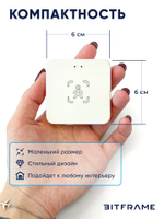 Датчик присутствия человека и освещенности, умный детектор движения, WiFi, Tuya, Smart Life